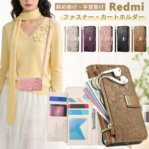 Redmi Note 15 14 Pro 5G �P�[�X �蒠�^ ���킢�� ��l���� Redmi 15 5G Redmi 14C �P�[�X �X�}�z�V�����_�[ �X�g���b�v�t�� ���|�� �΂ߊ|�� Redmi Note 13 Pro �P�[�X �V�����_�[ Redmi 12 5G Redmi 12C Note 11 Pro �g