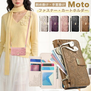 Moto G06 G05 Edge 60s 50 Pro 40 Neo 5G �P�[�X �蒠�^ ���킢�� ��l���� Motorola Moto G66j G66Y g64 g64y �P�[�X �X�}�z�V�����_�[ �X�g���b�v�t�� ���|�� �΂ߊ|�� Moto G64Y �P�[�X �V�����_�[ G53J G53Y G52J 5G I