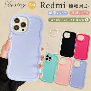 redmi 15 5g �P�[�X Redmi 15 �X�}�z�P�[�X ���킢�� �؍� Redmi Note 13 Pro 5G redmi note 14 pro 5g �P�[�X ������� �E�F�[�u Redmi 14c �P�[�X �\�t�g�P�[�X TPU Redmi12�J�o�[ ���b�h�~�[ �m�[�g 14�v�� 13�v��+ 5G 