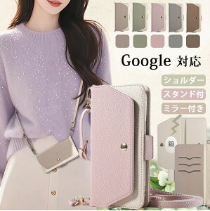 t CN Google Pixel 8 P[X O[OsNZ8 aP[X 蒠^V_[ Google Pixel 9A 8Pro 7 6A P[X X}zV_[ ؍ Google Pixel 7 P[X V_[ gуP[X J[h[ 