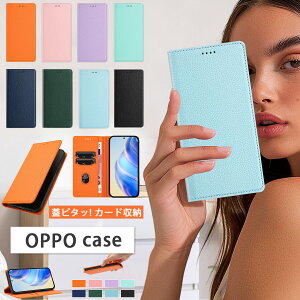 �W�s�^�b ���^ oppo a5 5g a3 5g a5x �P�[�X oppo reno11 a�P�[�X �蒠�^ ���C�X�L�~���O�h�~ oppo reno10 pro find x8 x9 a79 5g �P�[�X �J�[�h���� �X�^���h�@�\ �I�b�| a79 a54 a77 �P�[�X ������� ���q �V���v�� 