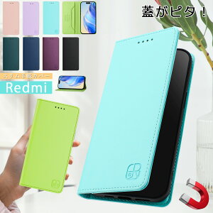 Ws^b Redmi Note 14 Pro 5G P[X 蒠^ CXL~Oh~ Redmi 14C Redmi Note13 Pro 5G P[X J[h X^h Redmi 12C Note13 Pro Plus P[X CXΉ ̎q ꃁCY  