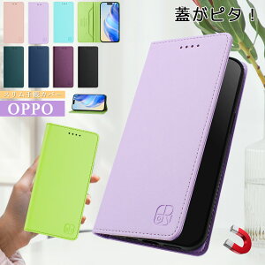 Ws^b ^ OPPO Reno14 5G P[X oppo reno13 aP[X 蒠^ CXL~Oh~ oppo reno11a 10 pro find x8 a79 5g P[X J[h X^h CX[dΉ ꏗq ꃁCY 