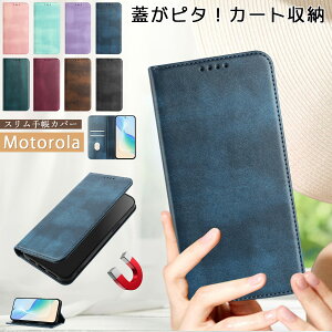 �W�s�^�b Moto G05 �P�[�X �蒠�^ ���^ Moto G64 �P�[�X Moto G64Y �P�[�X �J�[�g���� ���C�X�L�~���O�h�~ Moto Edge 50 Pro 5G �P�[�X ������ �V���v�� Motorola edge 40 neo �P�[�X ���z�^ Moto G53J G53Y G31 e32s G30 G1