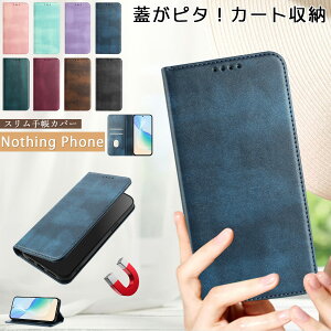 Ws^b Nothing Phone P[X 蒠^ ^ Nothing Phone 1 P[X J[g CXL~Oh~ Nothing Phone 3a Nothing Phone 2a P[X  Vv Nothing phone 3a Pro CMF Phone 2 Pro P[X CX[