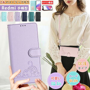 L^ Redmi Note 13 Pro+ 5G P[X V_[ Redmi Note 14 Pro 5G P[X 蒠^ Redmi 14C 12C P[X J[hP[X X^h@\ Redmi 12 5G P[X ꏗq 킢 Redmi Note11 Pro 5G P[X RFID