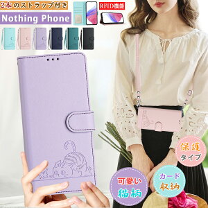 L^ Nothing Phone (3a) P[X V_[ Nothing Phone (2a) P[X 蒠^ Nothing phone 3a Pro P[X J[hP[X X^h@\ Nothing CMF Phone 2 Pro Phone 1 P[X ꏗq 킢 RFID@\ 