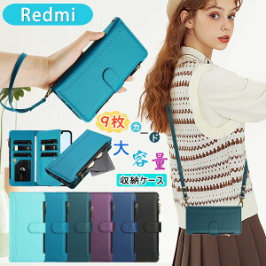 9���J�[�h �������[ Redmi Note 14 Pro 5G �P�[�X �蒠�^ �t�@�X�i�[�t�� Redmi Note 13 Pro �P�[�X�V�����_�[ Redmi 14C 12C 12 5g �P�[�X ���z �X�g���b�v2�{�t�� Redmi Note 13 Pro+ 5G Note 11 �X�^���h�@�\ Redmi Note1