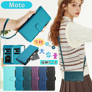 9���J�[�h �������[ motorola edge 50s pro�P�[�X �蒠�^ �t�@�X�i�[�t�� moto g05 �P�[�X�V�����_�[ Moto g53j g53y �P�[�X Moto g64 g64y �P�[�X ���z �X�g���b�v2�{ edge 50 40 neo pro 5g �X�^���h�@�\ Moto e32s G30 G