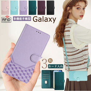 RFID�@�\ galaxys25 galaxys24�蒠�P�[�X �V�����_�[�t�� Galaxy S25 S24 Ultra S23 FE S22 S21 +�P�[�X �X�^���h ���^ ���C�����X�[�d �M�����N�V�[s10 s9 s8 + �P�[�X ���킢�� ���̎q �J�[�h���� �M�����N�V�[ S