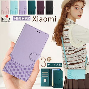 RFID�@�\ Xiaomi Note 15 Pro �P�[�X �V�����_�[�t�� Xiaom POCO F8 M8 F7 M7 Pro 5G F7 14 15 Ultra �蒠�P�[�X �X�^���h ���^ Xiaom 12T Pro �P�[�X ���킢�� �J�[�h���� Xiaomi 11T Mi 11 Lite 5G�P�[�X ������� ���|�� ��