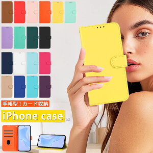 ���^ 18�F iphone16e iPhone17e �P�[�X �蒠�^ iPhone 15 Pro 14 Plus �P�[�X �J�[�h�P�[�X �X�^���h iphone 17 Air 16 Pro Max �P�[�X �x���g�t�� �n���h�X�g���b�v�t�� iphone 13 14 15 Pro �P�[�X ������� ���킢�� i