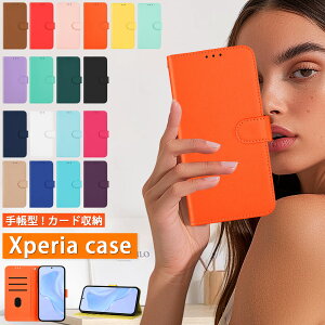 ^ 18F xperia10vii xperia1vii P[X 蒠^ GNXyA 10 VII 1 VII 5 V P[X J[hP[X X^h Xperia 10 vi 1 v 5 iv P[X xgt nhXgbvt Xperia 10 IV 5 V 1 VI P[X 
