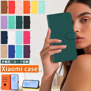 ���^ 18�F POCO F8 Pro �P�[�X �蒠�^ Redmi Note 15 Pro 5G �P�[�X �X�^���h Redmi Note 15 5G �P�[�X �x���g�t�� �n���h�X�g���b�v POCO M8 5G F8 Pro �P�[�X ������� ���킢�� REDMI 15 5G �P�[�X �J�[�h���� �V��