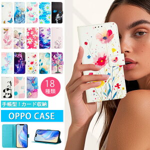 ���� 18��� OPPO A5 5G A5x �P�[�X �J�[�h���� �X���� OPPO Reno 14 13A Find X9 X8 �P�[�X �n���h �X�g���b�v�t�� OPPO A3 A79 5G �P�[�X �X�^���h ������� oppo reno 10 pro 5g �g�уP�[�X oppo reno13a reno11a reno9a r