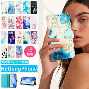 ���� 18��� Nothing Phone 3A �P�[�X Nothing Phone (3a) lite pro �P�[�X �J�[�h���� �X���� Nothing Phone 4A Pro (4a) �P�[�X Nothing Phone (2a) �P�[�X �n���h�X�g���b�v�t�� Nothing CMF Phone 2 Pro 1 �g�уP�[�X ����