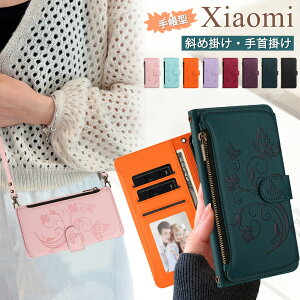 �t�@�X�i�[�t�� �������[ Xiaomi 17 Ultra �P�[�X �蒠�^ Xiaom 15 Ultra 14T 13T Pro �P�[�X�V�����_�[ �V���I�~14ultra �P�[�X Xiaom 13T 12T 11T Pro �P�[�X ���z �X�g���b�v2�{�t�� Xiaom POCO M8 F8 F7 Pro Ultra �P�[