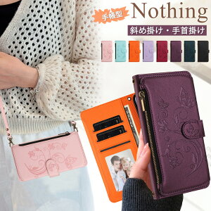 �t�@�X�i�[�t�� �������[ Nothing Phone 3A Pro �P�[�X �蒠�^ Nothing Phone 4a �P�[�X�V�����_�[ Nothing phone (4a) 3A PRO �P�[�X CMF Phone 2 Pro �P�[�X ���z �X�g���b�v2�{�t�� Nothing Phone 1 2a �X�^���h�@�\ Nothi