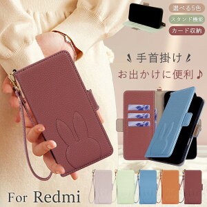 �X�g���b�v�t�� REDMI 15 5G �P�[�X���킢�� �e redminote15pro5g�J�o�[ Redmi Note 14 Pro Note 13 Pro+ �P�[�X �蒠�^ redmi 12 5g redmi 12C redmi 14C �؍��X�}�z�P�[�X Redmi Note10JE Note10T Note 11 Pro 5G �X�}�z�P�[�X �V