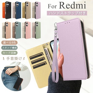 �X�g���b�v ��� RedmiNote15Pro5G �X�}�z�J�o�[ �蒠�^ �x���g�Ȃ� ���b�h�~ Redmi15 Redmi14C Redmi12 Redmi12C �P�[�X ������ �J�[�h���[ Redmi Note 13 Pro+ 5G �P�[�X �|�P�b�g�t�� �X�^���h RedmiNote14Pro RedmiNote