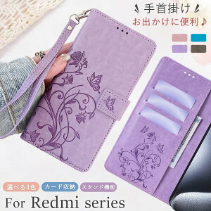 Redmi Note15 �X�}�z�P�[�X �� Redmi Note14 Pro Note13 Pro+ �P�[�X �蒠�^ ���킢�� �X�}�z�V�����_�[ �� Redmi Note 15 Pro 5G �P�[�X ���b�h�~�[12 �J�o�[ �J�[�h���[ Redmi Note13 Pro 5G �P�[�X �؍� Redmi15 Redmi Not