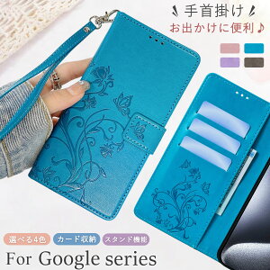 GooglePixel11 �X�}�z�P�[�X �� Google Pixel10 Pro pixel9a �P�[�X �蒠�^ ���킢�� �X�}�z�V�����_�[ �� �O�[�O�� �s�N�Z�� 11 10 9 �v�� XL �P�[�X Google Pixel 8 7 6 pro �J�o�[ �J�[�h���[ Pixel 9 Pro �P�[�X Pixel