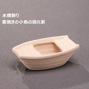 ɑfẲB 7cm 13cm 4.5cm Ď` pI[ig Mы  ANAE   VF^[ i R 23/5/12