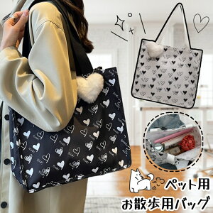 yLTCYz30cm×12cm×33cm UobO g[gobO y eʎ[ ₷   obO ybgpUobO  o ybg{g L|[` Ƃ̂U