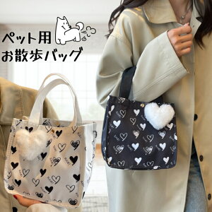 ySTCYz20cm×11cm×22cm UobO g[gobO y ₷   obO ybgpUobO  o ybg{g L|[` Ƃ̂UobO q