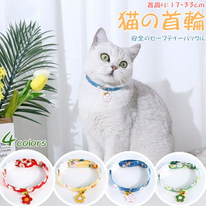 Lp L lR̎ a  Lp ybgp t ԕ \ ɂȂ 4colors TCY L qL`L܂ ȒP yď_炩 S̃Z[teB[obN y y