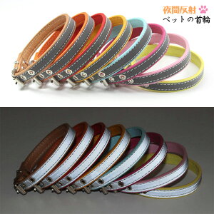 Ԕ˃e[vt pPUU[  ̎  т PUU[ ^ ^ lRΉ Ԕ˃oh ˍ SU   [ht t ₳