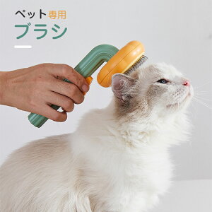 LpuV puV ybgpuV XbJ[uV ybgpuV уuV ю юN[i[ O[~O т̂ я g~O PApi 