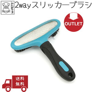 yAEgbgz L uV XbJ[uV  2way o  ы  PA ^ ^ M-PETS _uTChXbJ[uV Petifam