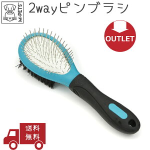 yAEgbgz L uV suV  2way o  ы  ^ ^ M-PETS _uTChsuV Petifam