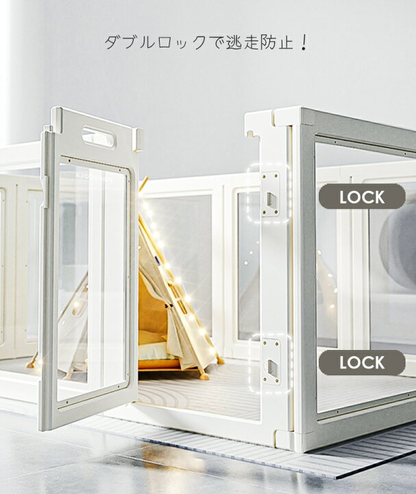 楽天市場】【3/21(金)20:00からポイント5倍】犬 サークル ケージ  