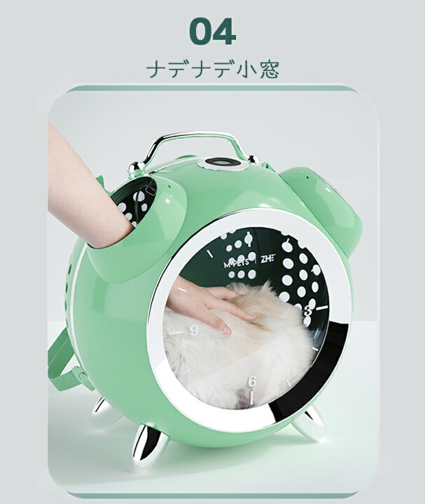 楽天市場】犬 猫 キャリー ペットキャリー ペット キャリー キャリー 