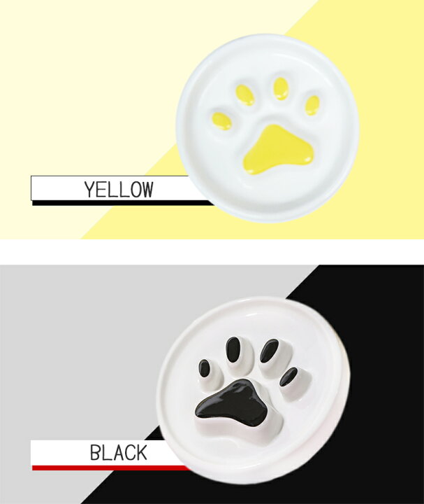 早食い防止 皿 エサ皿 吐き戻し ペットボウル 犬 ごはん皿 猫 飲み込み おしゃれ 食器 早食い 陶器 フードボウル 早食い防止 皿 エサ皿 吐き戻し ペットボウル 犬 ごはん皿 猫 飲み込み おしゃれ 食器 早食い 陶器 フードボウル