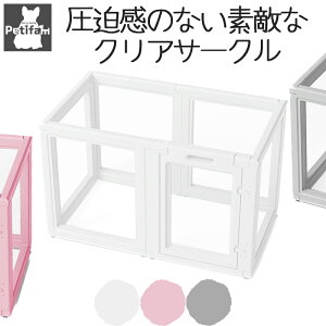  T[N P[W NA  AN Ȃ  芴 킢 S S |炭炭 ɂ gݍ킹R Petifam zCgt[NAT[N LOW HIGH 