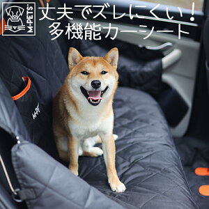  L hCu J[V[g 㕔 v яoh~ S݌v h h тtɂ M-PETS LUNGORo[`uJ[V[gJo[ ubN Petifam