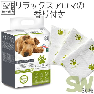  ybgV[c V[c gCV[g I[KjbNn[u L R Rs z M-PETS CALM DOWNybgV[c X[p[Ch 30 Petifam