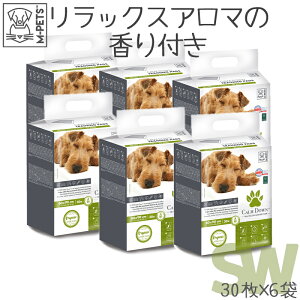 y11/4 20:00P5{z ybgV[c V[c gCV[g I[KjbNn[u L R Rs z M-PETS CALM DOWNybgV[c X[p[Ch 30 6 e P[X Petifam