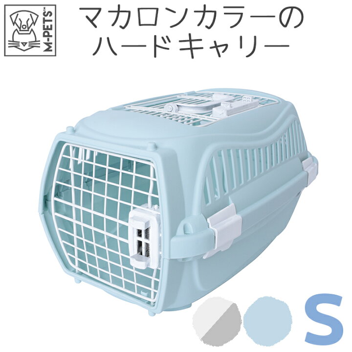 楽天市場】犬 猫 キャリー ペットキャリー ペット キャリー キャリー 