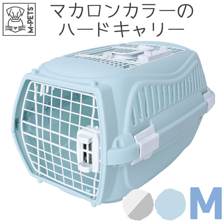 楽天市場】犬 猫 キャリー ペットキャリー ペット キャリー キャリー 