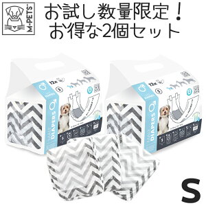 y10/24 20:00P5{z Ic Jo[ IX j̎q }i[xg  z VjA  }[LOh~ YȂ  킢 M-PETS j̎qpIc STCY 12y2ZbgPetifa