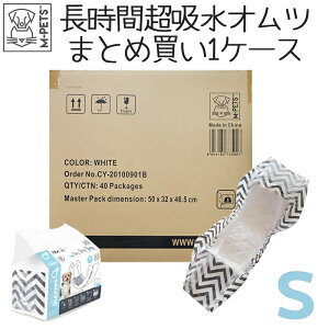  Ic Jo[ j̎q IX  }[LOh~ z ނ }i[pc  V  킢   M-PETS j̎qpIc STCY 12 40Zbgy1P[XPe