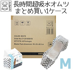 yyVSS10%OFF&P5{z Ic Jo[ j̎q IX  }[LOh~ z ނ }i[pc  V  킢   M-PETS j̎qpIc MTCY 12