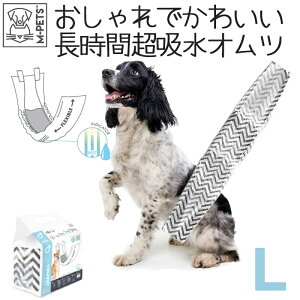 y10/24 20:00P5{z Ic Jo[ IX j̎q }i[xg  z VjA  }[LOh~ YȂ 킢 M-PETS j̎qpIc LTCY 12 Petifam