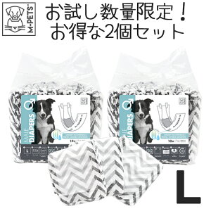 y10/24 20:00P5{z Ic Jo[ IX j̎q }i[xg  z VjA  }[LOh~ YȂ 킢 M-PETS j̎qpIc LTCY 12 y2ZbgPetifa