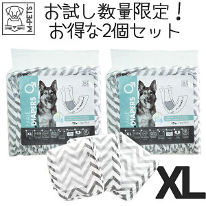 ^ Ic Jo[ IX j̎q }i[xg  z VjA  }[LOh~ YȂ 킢 M-PETS j̎qpIc XLTCY 12y2ZbgPetifam