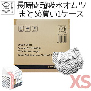  Ic Jo[̎q X  z  킢 }i[pc  VjA  Gybc M-PETS ̎qpIc XSTCY 10 40Zbgy1P[XzPetifam